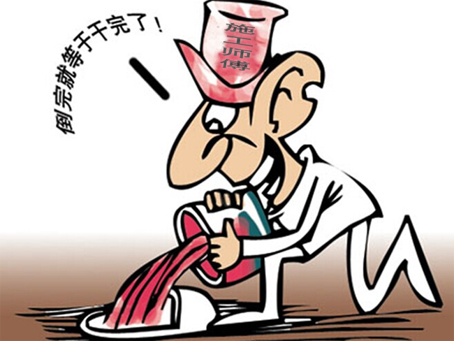 深圳云立方软件有哪些特色功能？